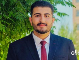 ئارام سەعدوڵڵا فەتحوڵڵا